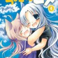  ����� Chokotto Hime <small>Story & Art</small> 